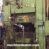 Etchells 1000 Ton Vertical Upsetter
