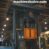 1000 Ton Erie Press