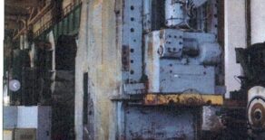 400 Ton Erfurt Press