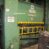 350 Ton Bliss Press