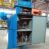 Taylor Winfield Spot Welder