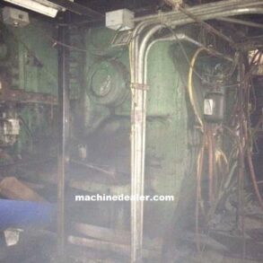 7 1/2″ National Upset Forging Machine