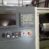 Hardinge Cobra CNC Lathe