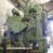 SOUTHERN FORGE CO.  COMPLETE FORGING OPERATION