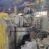 5” NATIONAL HEAVY DUTY UPSET FORGING MACHINE DOUBLE TOGGLE